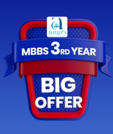 MBBS 3rd Year