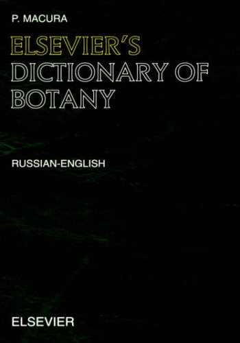 

technical/agriculture/elsevier-s-dictionary-of-botany--9780444512291
