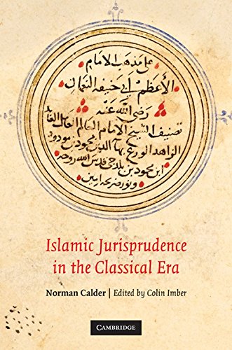 

general-books/law/islamic-jurisprudence-in-the-classical-era--9780521110808