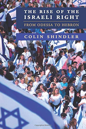 

general-books/history/the-rise-of-the-israeli-right--9780521151665