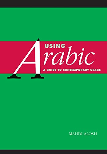 

general-books/foreign-language-study/using-arabic--9780521648325