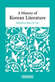 

technical/english-language-and-linguistics/a-history-of-korean-literature--9780521828581