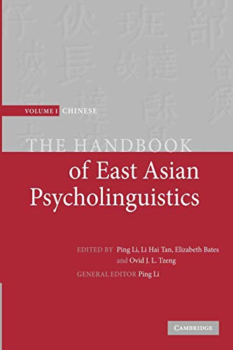 

exclusive-publishers/cambridge-university-press/the-handbook-of-east-asian-psycholinguistics--9781107405813