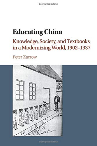 

general-books/general/educating-china--9781107535756