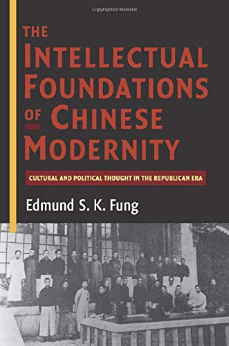

general-books/general/the-intellectual-foundations-of-chinese-modernity--9781107547674