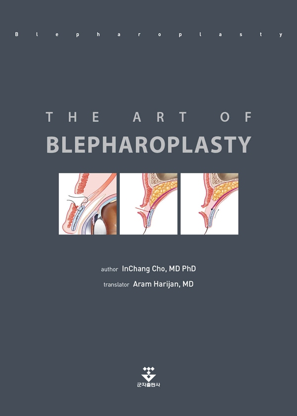 

exclusive-publishers/other/the-art-of-blepharoplasty--9781159552343