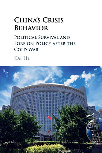 

general-books/history/china-s-crisis-behavior-9781316506783