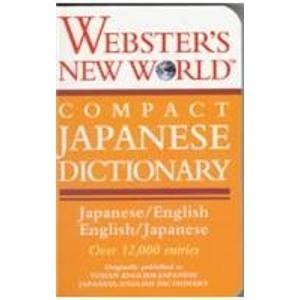 

special-offer/special-offer/webster-s-new-world-compact-japanese-dictionary-japanese-english-english-japanese-japanese-edition--9780671551599