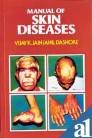 

best-sellers/cbs/manual-of-skin-diseases-pb-2022--9788123909660