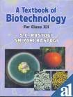 

best-sellers/cbs/a-textbook-of-biotechnology-for-class-xii--9788123912486