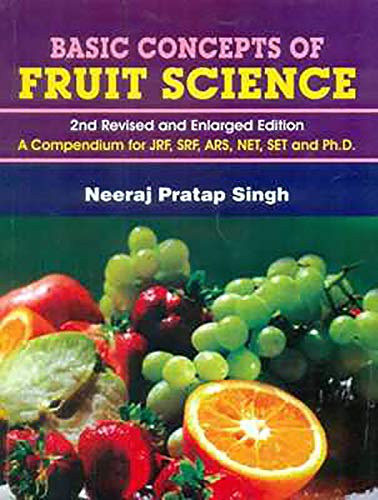 

best-sellers/cbs/basic-concepts-of-fruit-science-2ed-revised-and-enlarged-pb-2020--9788123927909