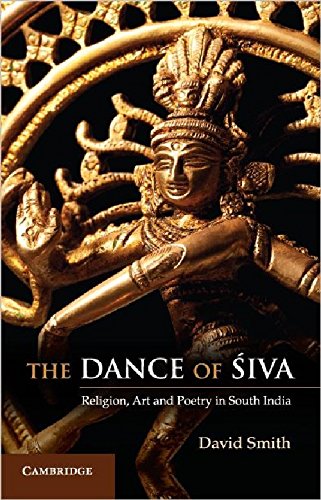

general-books/general/the-dance-of-siva-9788175960428