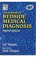 

general-books/general/handbook-of-bedside-medical-diagnosis-4ed--9788181472595