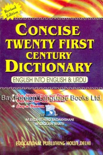 

special-offer/special-offer/concise-twenty-first-century-dictionary-english-into-english-and-urdu--9788185360393
