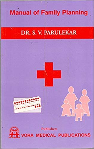 

basic-sciences/psm/manual-of-family-planning-2-ed--9788186361580