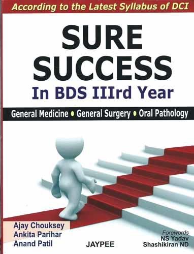 

special-offer/special-offer/sure-success-in-bds-3rd-year-general-medicine-g-surgery-g-pathology--9789350252192