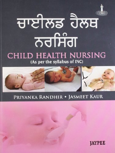 

best-sellers/jaypee-brothers-medical-publishers/child-health-nursing-as-per-the-syllabus-of-inc-punjabi--9789350902936