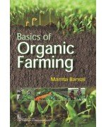 

best-sellers/cbs/basics-of-organic-farming-pb-2023--9789386478351