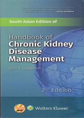 

surgical-sciences/nephrology/handbook-of-chronic-kidney-disease-management-2-ed--9789388313254