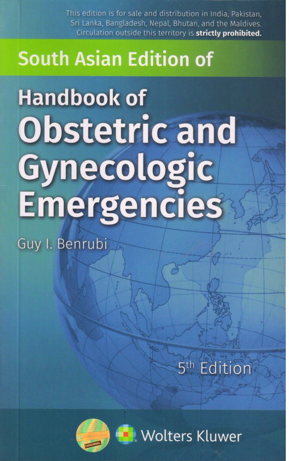 

surgical-sciences/obstetrics-and-gynecology/handbook-of-obstetric-and-gynecologic-emergencies-9789388696647