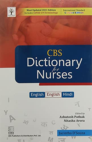 

best-sellers/cbs/cbs-dictionary-for-nurses-english-english-hindi-pb-2021--9789390619061