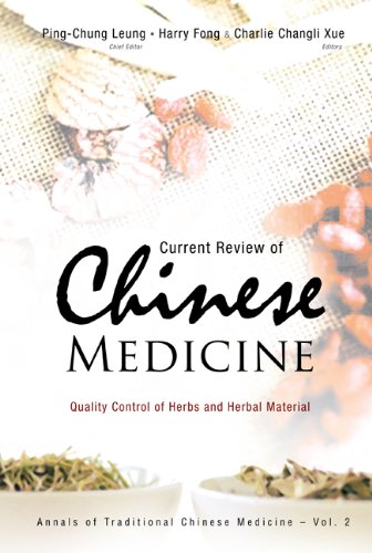 

basic-sciences/pharmacology/current-review-of-chinese-medicine-quality-control-of-herbs-and-herbal-material-9789812567079